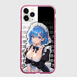 Чехол iPhone 11 Pro матовый Рем - re zero - иероглифы, цвет: 3D-малиновый