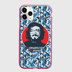 Чехол iPhone 11 Pro матовый Егор Летов - Че Гевара, цвет: 3D-малиновый
