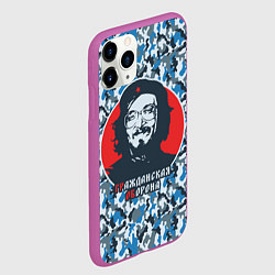 Чехол iPhone 11 Pro матовый Егор Летов - Че Гевара, цвет: 3D-фиолетовый — фото 2
