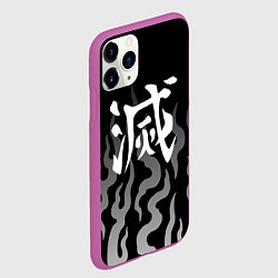 Чехол iPhone 11 Pro матовый Знак истребителей демонов - огонь, цвет: 3D-фиолетовый — фото 2