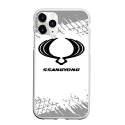 Чехол iPhone 11 Pro матовый SsangYong speed на светлом фоне со следами шин, цвет: 3D-белый