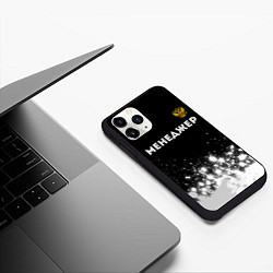 Чехол iPhone 11 Pro матовый Менеджер из России и герб РФ: символ сверху, цвет: 3D-черный — фото 2
