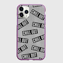 Чехол iPhone 11 Pro матовый Чилаут, цвет: 3D-фиолетовый