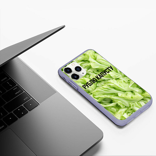 Чехол iPhone 11 Pro матовый Рублю капусту нежно-зеленая / 3D-Светло-сиреневый – фото 3