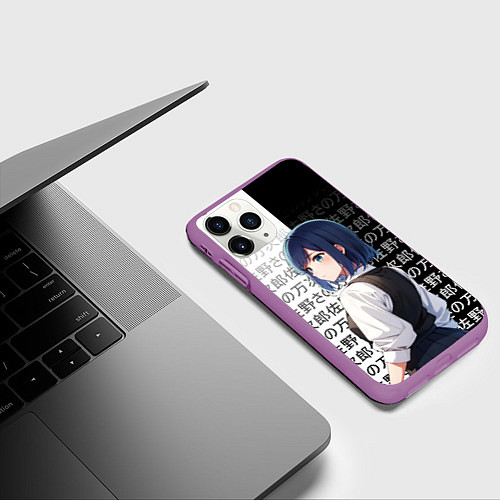 Чехол iPhone 11 Pro матовый Аканэ Курагава - Дитя айдола / 3D-Фиолетовый – фото 3