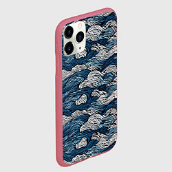 Чехол iPhone 11 Pro матовый Морские волны паттерн, цвет: 3D-малиновый — фото 2