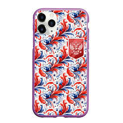 Чехол iPhone 11 Pro матовый Красный герб России, цвет: 3D-фиолетовый