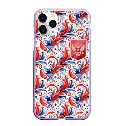 Чехол iPhone 11 Pro матовый Красный герб России, цвет: 3D-светло-сиреневый