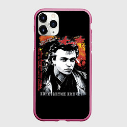 Чехол iPhone 11 Pro матовый Алиса - К Кинчев, цвет: 3D-малиновый