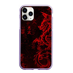 Чехол iPhone 11 Pro матовый Красный дракон - иероглифы, цвет: 3D-светло-сиреневый
