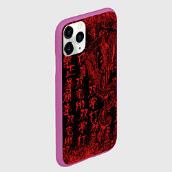 Чехол iPhone 11 Pro матовый Дракон и катана - иероглифы, цвет: 3D-фиолетовый — фото 2