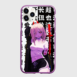 Чехол iPhone 11 Pro матовый Пауэр демон - Человек бензопила, цвет: 3D-фиолетовый