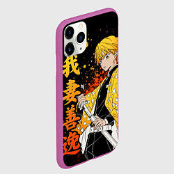 Чехол iPhone 11 Pro матовый Зеницу и иероглифы - клинок, цвет: 3D-фиолетовый — фото 2
