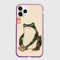 Чехол iPhone 11 Pro матовый Лягушка - Мацумото Ходжи, цвет: 3D-фиолетовый