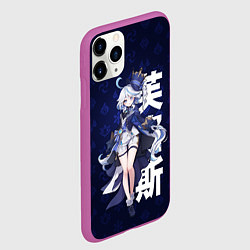 Чехол iPhone 11 Pro матовый Focalors, цвет: 3D-фиолетовый — фото 2
