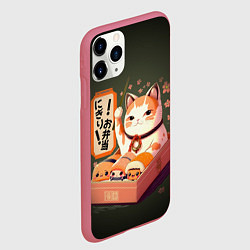 Чехол iPhone 11 Pro матовый Запорный клапан, цвет: 3D-малиновый — фото 2