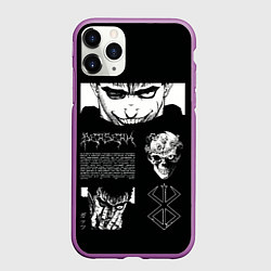 Чехол iPhone 11 Pro матовый Взгляд Берсерка, цвет: 3D-фиолетовый