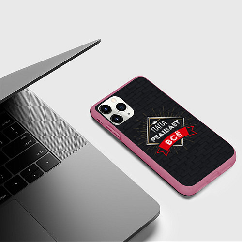 Чехол iPhone 11 Pro матовый Папа всегда решает все / 3D-Малиновый – фото 3