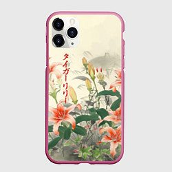 Чехол iPhone 11 Pro матовый Тигровые лилии - японский стиль, цвет: 3D-малиновый