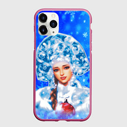 Чехол iPhone 11 Pro матовый Красивая русская снегурочка, цвет: 3D-малиновый