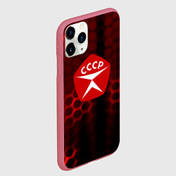 Чехол iPhone 11 Pro матовый Ссср броня из стали, цвет: 3D-малиновый — фото 2