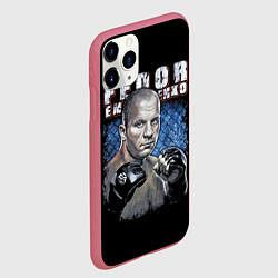 Чехол iPhone 11 Pro матовый Фёдор Емельяненко - последний император, цвет: 3D-малиновый — фото 2