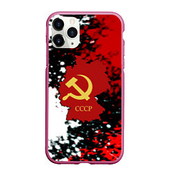 Чехол iPhone 11 Pro матовый Назад в СССР, цвет: 3D-малиновый