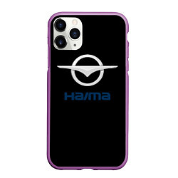 Чехол iPhone 11 Pro матовый Haima auto, цвет: 3D-фиолетовый