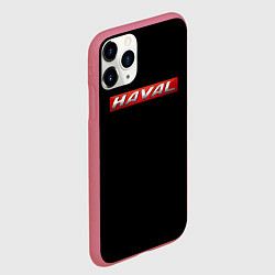 Чехол iPhone 11 Pro матовый Haval auto, цвет: 3D-малиновый — фото 2