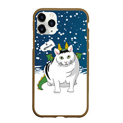 Чехол iPhone 11 Pro матовый Я дракон - кот, цвет: 3D-коричневый