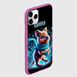 Чехол iPhone 11 Pro матовый Маленькое кенгуру квокка в шарфике, цвет: 3D-фиолетовый — фото 2
