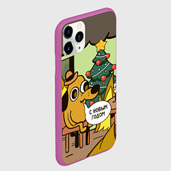 Чехол iPhone 11 Pro матовый This is fine - 2024, цвет: 3D-фиолетовый — фото 2