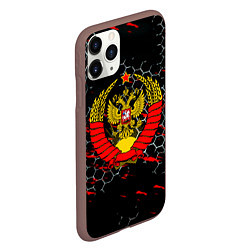 Чехол iPhone 11 Pro матовый Возрождение СССР, цвет: 3D-коричневый — фото 2
