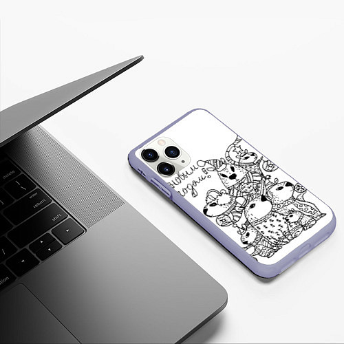 Чехол iPhone 11 Pro матовый Семья капибары на новый год - раскраска / 3D-Светло-сиреневый – фото 3