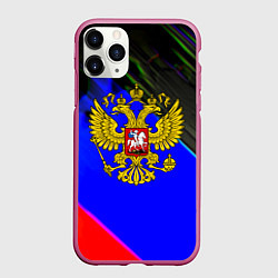 Чехол iPhone 11 Pro матовый Герб РФ патриотический стиль, цвет: 3D-малиновый