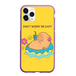 Чехол iPhone 11 Pro матовый Капибара dont worry be capy, цвет: 3D-фиолетовый