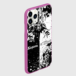 Чехол iPhone 11 Pro матовый Король и шут - черно-белая абстракция, цвет: 3D-фиолетовый — фото 2
