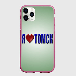 Чехол iPhone 11 Pro матовый Я люблю Томск, цвет: 3D-малиновый