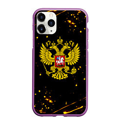 Чехол iPhone 11 Pro матовый СССР жёлтые краски, цвет: 3D-фиолетовый