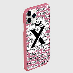 Чехол iPhone 11 Pro матовый Йух, цвет: 3D-малиновый — фото 2