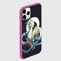 Чехол iPhone 11 Pro матовый Красивый милый дракон, цвет: 3D-фиолетовый — фото 2