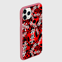 Чехол iPhone 11 Pro матовый Карате киокушинкай лого паттерн, цвет: 3D-малиновый — фото 2