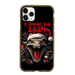 Чехол iPhone 11 Pro матовый Я принес вам 2024 дракон, цвет: 3D-коричневый