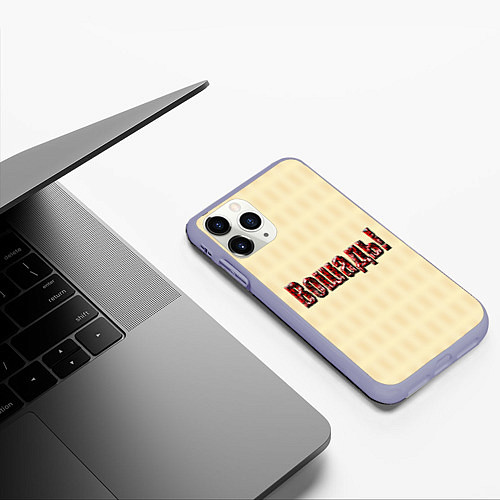 Чехол iPhone 11 Pro матовый Чудная лошадь это вошадь / 3D-Светло-сиреневый – фото 3