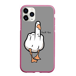 Чехол iPhone 11 Pro матовый Duck you, цвет: 3D-малиновый