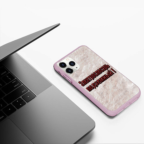 Чехол iPhone 11 Pro матовый Электрослесарь подземный / 3D-Розовый – фото 3