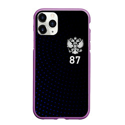 Чехол iPhone 11 Pro матовый Республика Коми - синие крапинки, цвет: 3D-фиолетовый