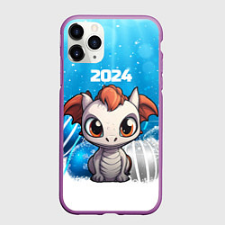 Чехол iPhone 11 Pro матовый Белый дракон с новогодними шариками, цвет: 3D-фиолетовый