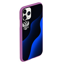Чехол iPhone 11 Pro матовый Герб РФ - глубокий синий, цвет: 3D-фиолетовый — фото 2