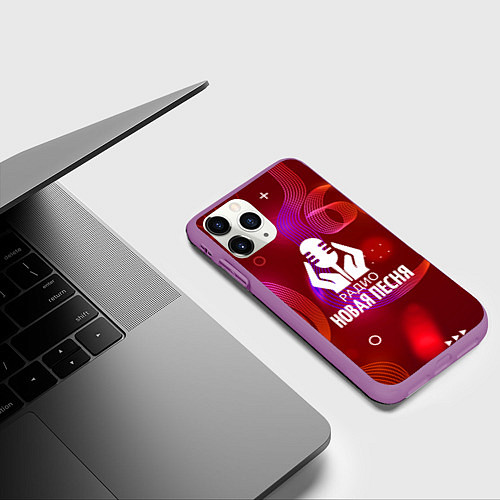 Чехол iPhone 11 Pro матовый Радио Новая Песня без молнии / 3D-Фиолетовый – фото 3